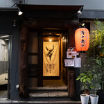 角々鹿々001
