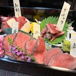 角々鹿々002